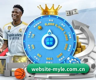 website-myle.com.cn APP