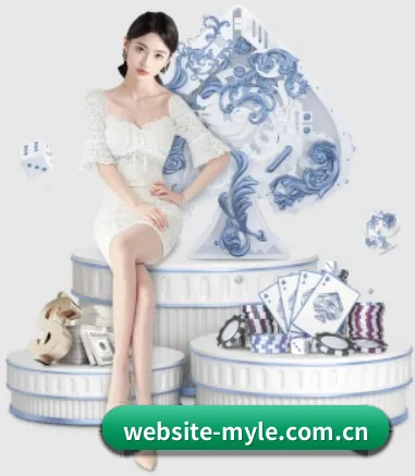 website-myle.com.cn APP 界面