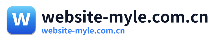 website-myle.com.cn